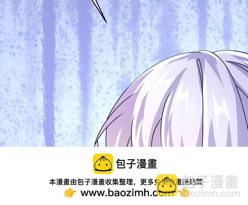 92 第91话 龙庭调令！(1/3)-第92话