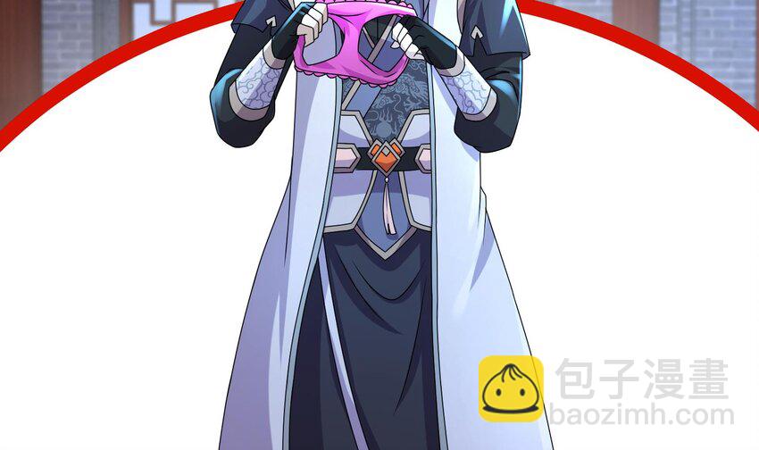 92 第91话 龙庭调令！(1/3)-第92话