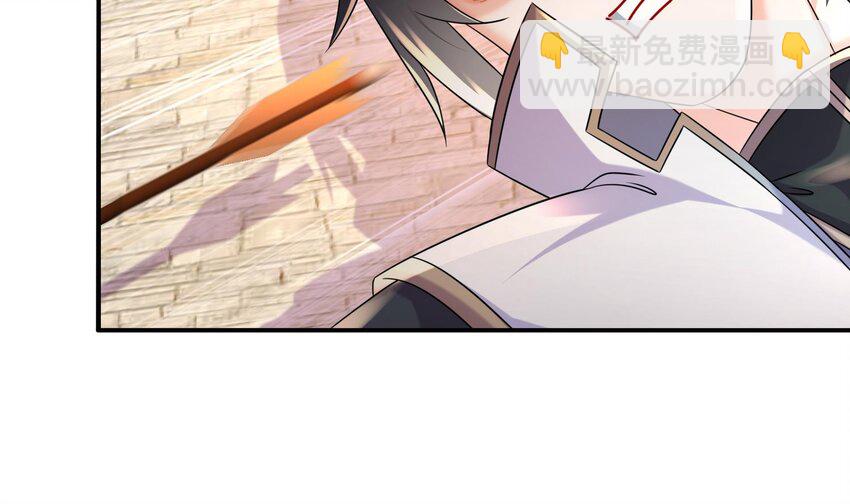 94 第93话 和皇太子同床？？？(1/2)-第94话