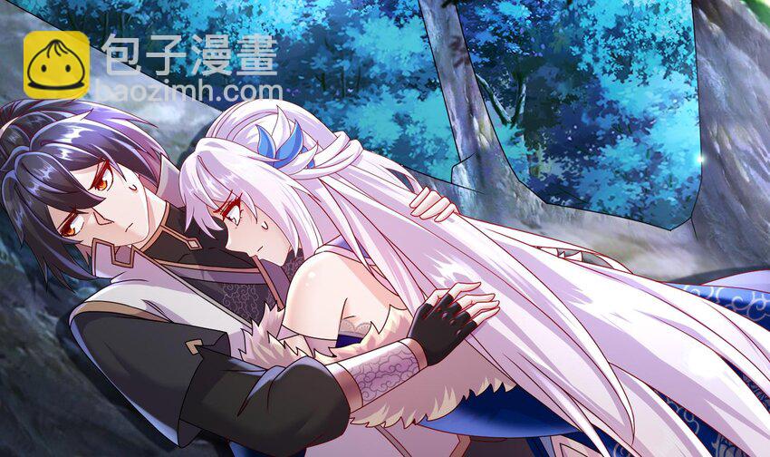 96 第95话 混进了奇怪的家伙(1/2)-第96话