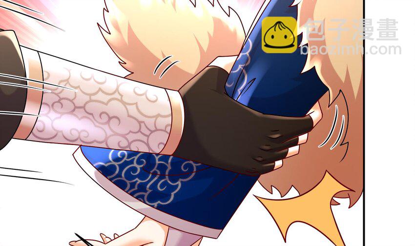 96 第95话 混进了奇怪的家伙(1/2)-第96话