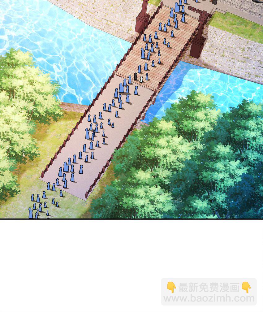 96 第95话 混进了奇怪的家伙(1/2)-第96话