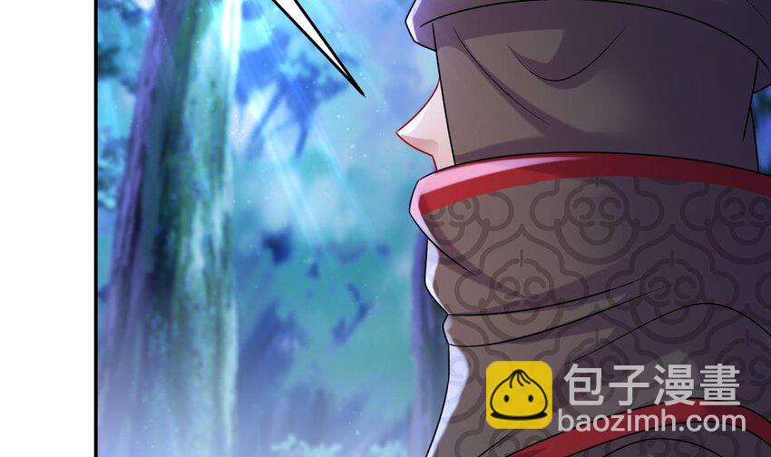 96 第95话 混进了奇怪的家伙(1/2)-第96话