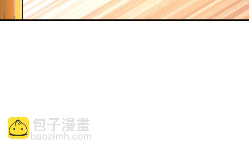 98 第97话 难道是&hellip;&hellip;钙？(1/2)-第98话