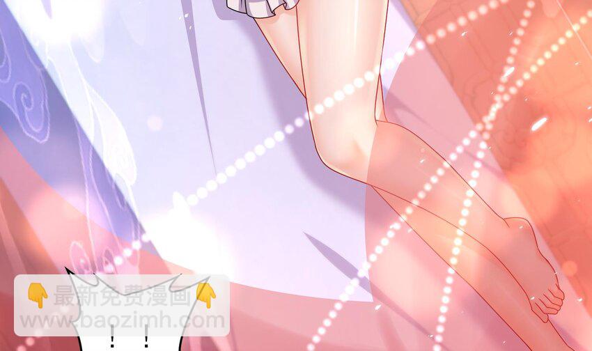 98 第97话 难道是&hellip;&hellip;钙？(1/2)-第98话