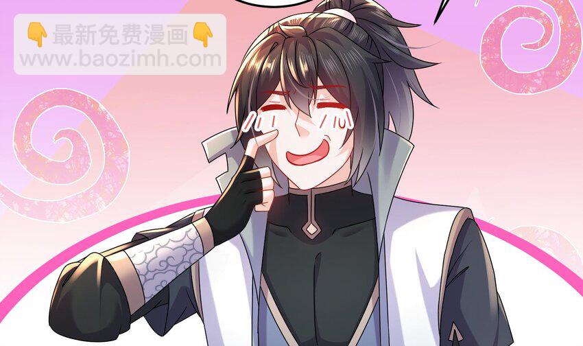 98 第97话 难道是&hellip;&hellip;钙？(1/2)-第98话