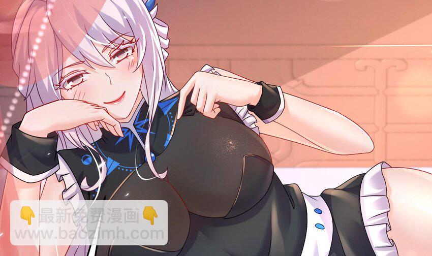 98 第97话 难道是&hellip;&hellip;钙？(1/2)-第98话