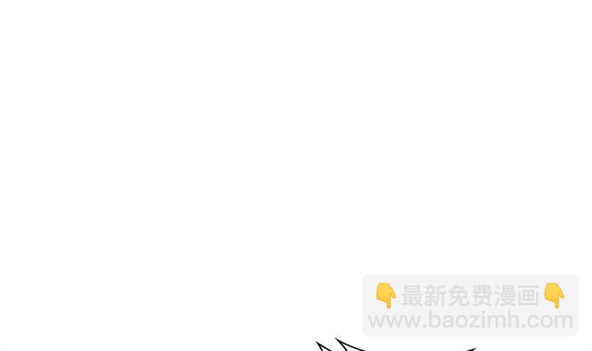 98 第97话 难道是&hellip;&hellip;钙？(1/2)-第98话