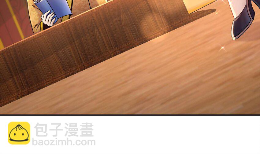 98 第97话 难道是&hellip;&hellip;钙？(1/2)-第98话