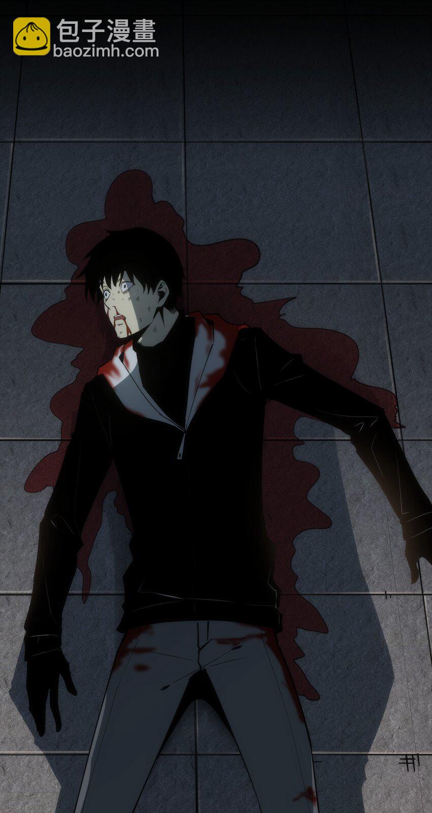 01 逼死强迫症的奇怪系统！(1/3)-第2话