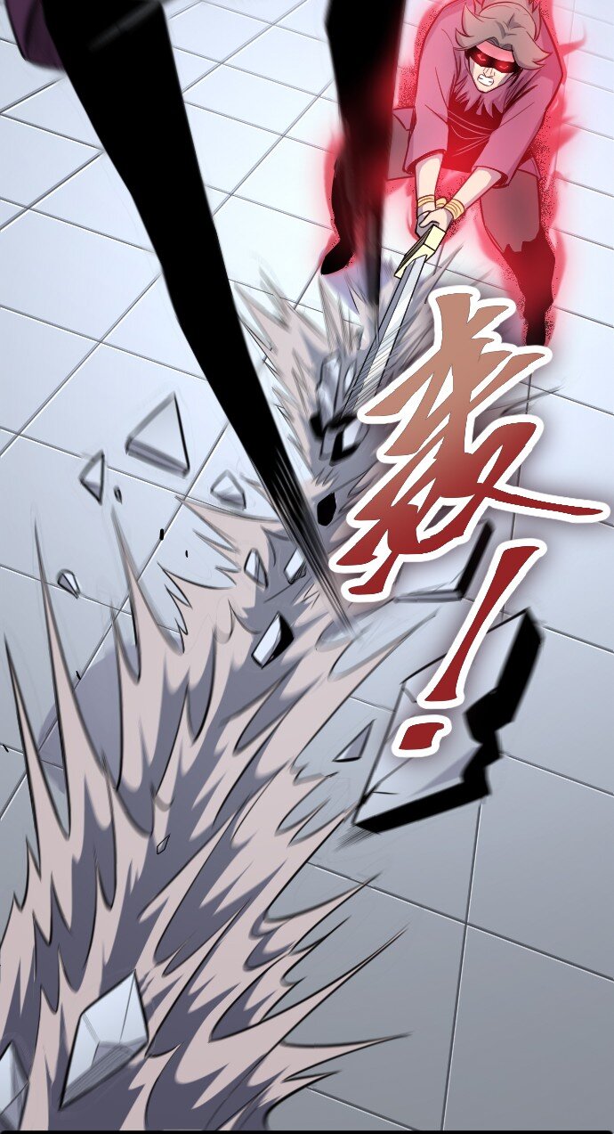 013 真正的地下城！(1/2)-第14话