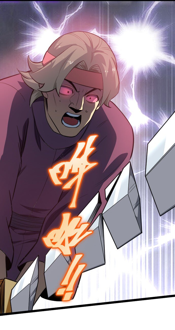 013 真正的地下城！(1/2)-第14话