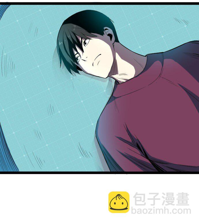 013 真正的地下城！(1/2)-第14话