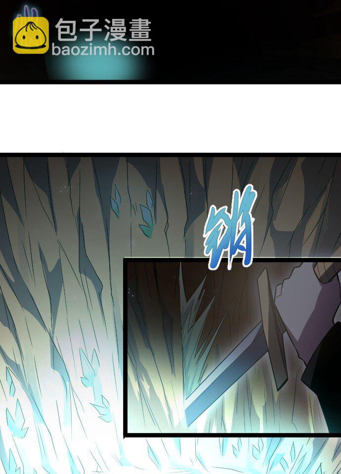 015 隐藏关卡(1/2)-第16话