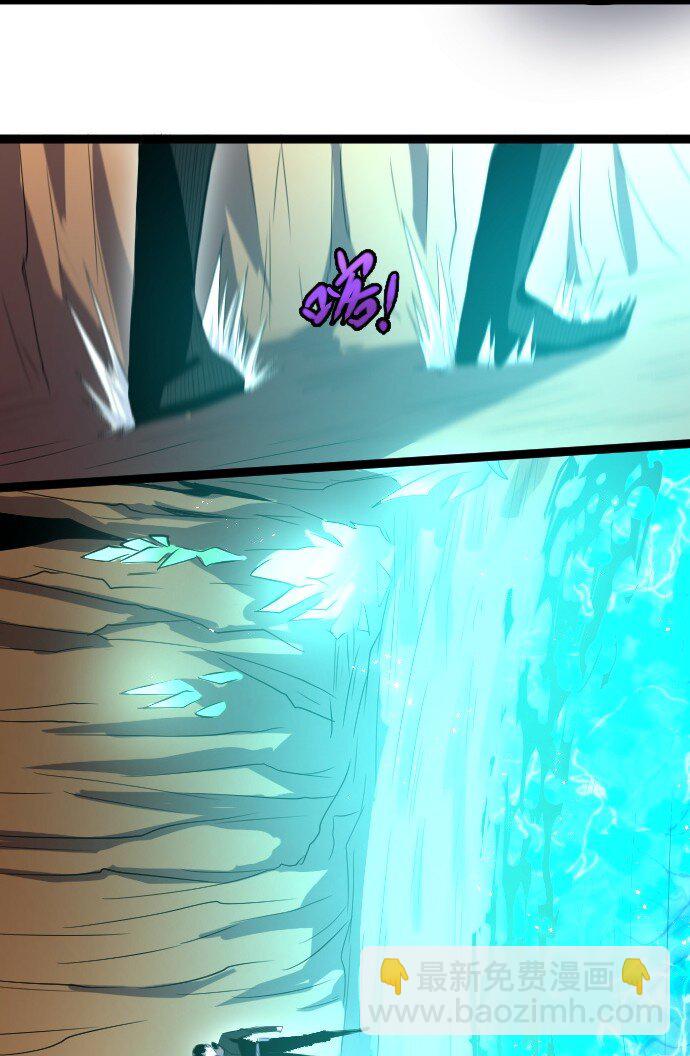 015 隐藏关卡(1/2)-第16话