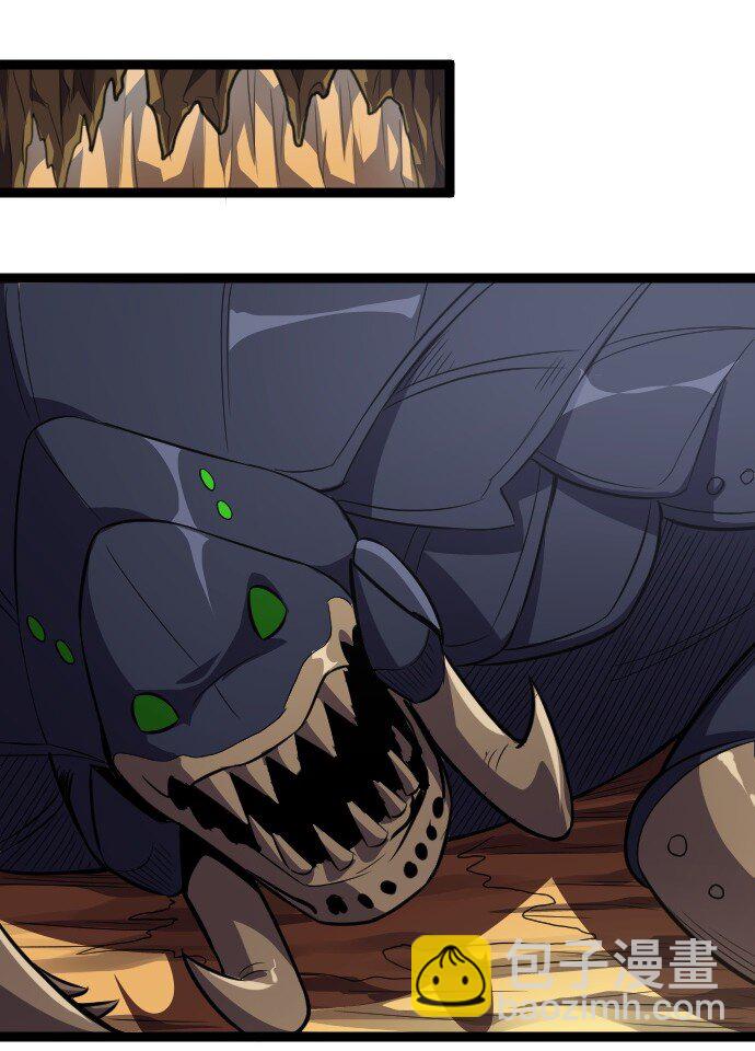 015 隐藏关卡(1/2)-第16话