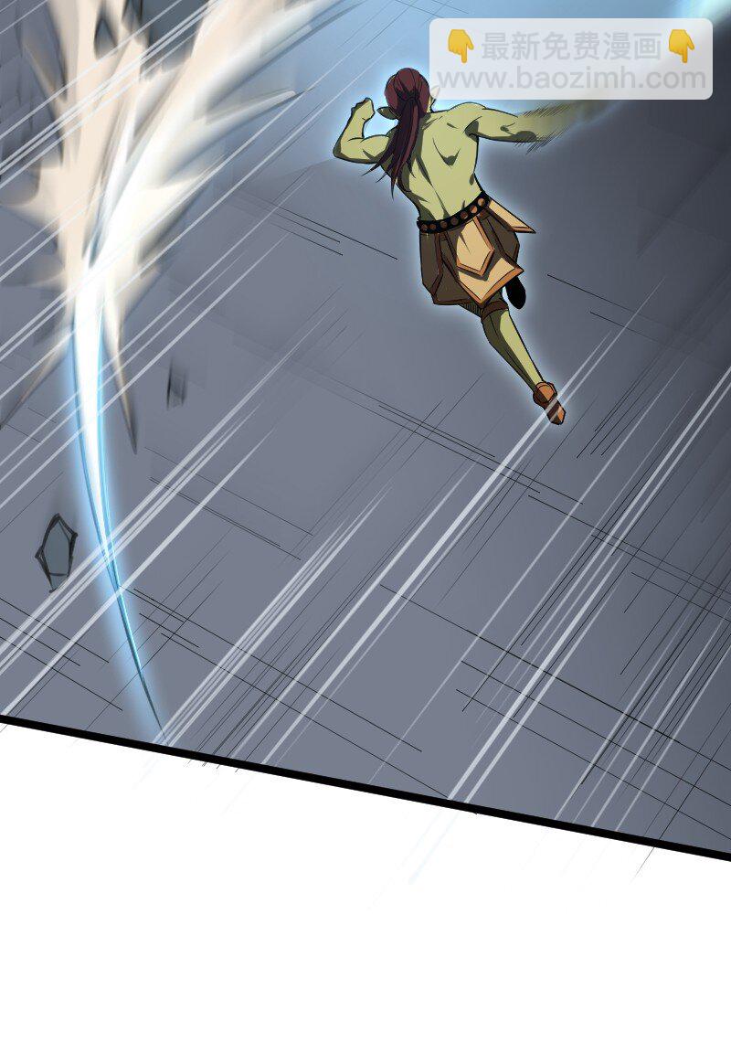 023 嘲讽！(1/2)-第24话