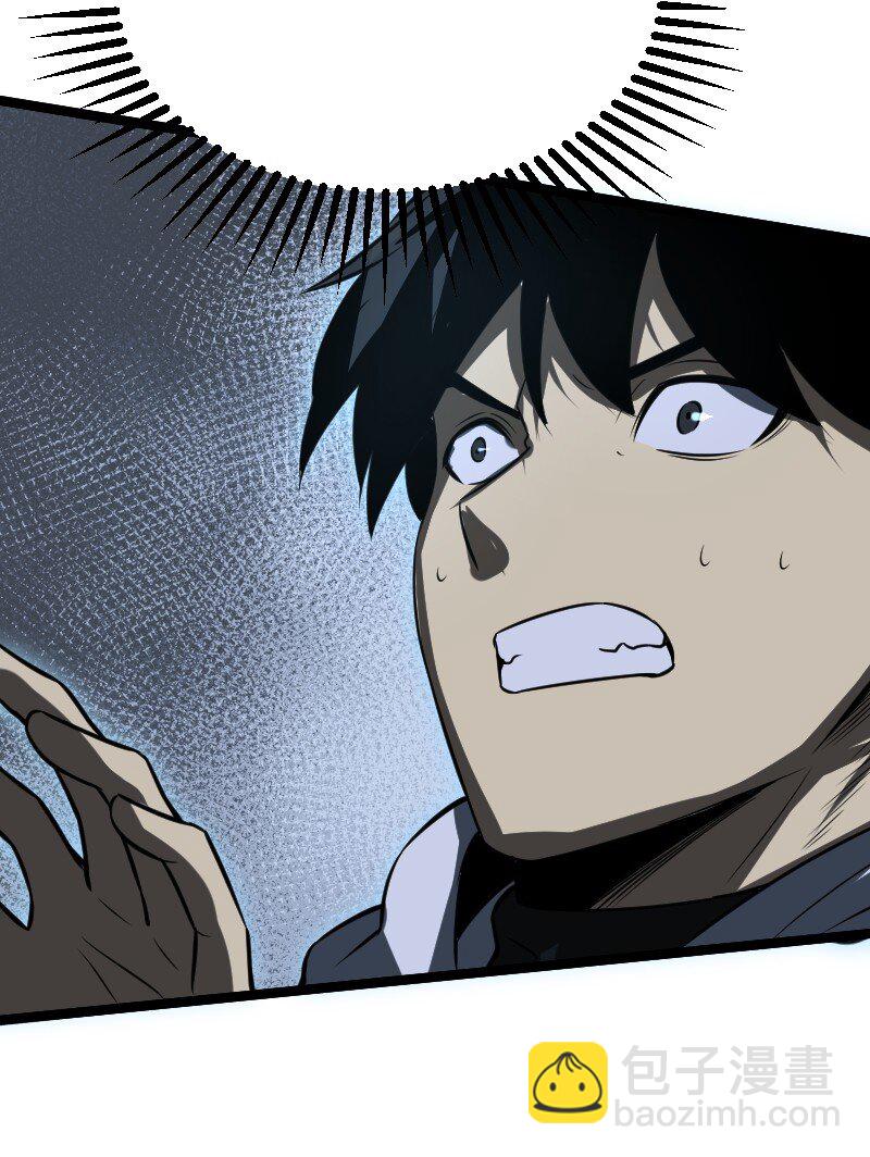 023 嘲讽！(1/2)-第24话