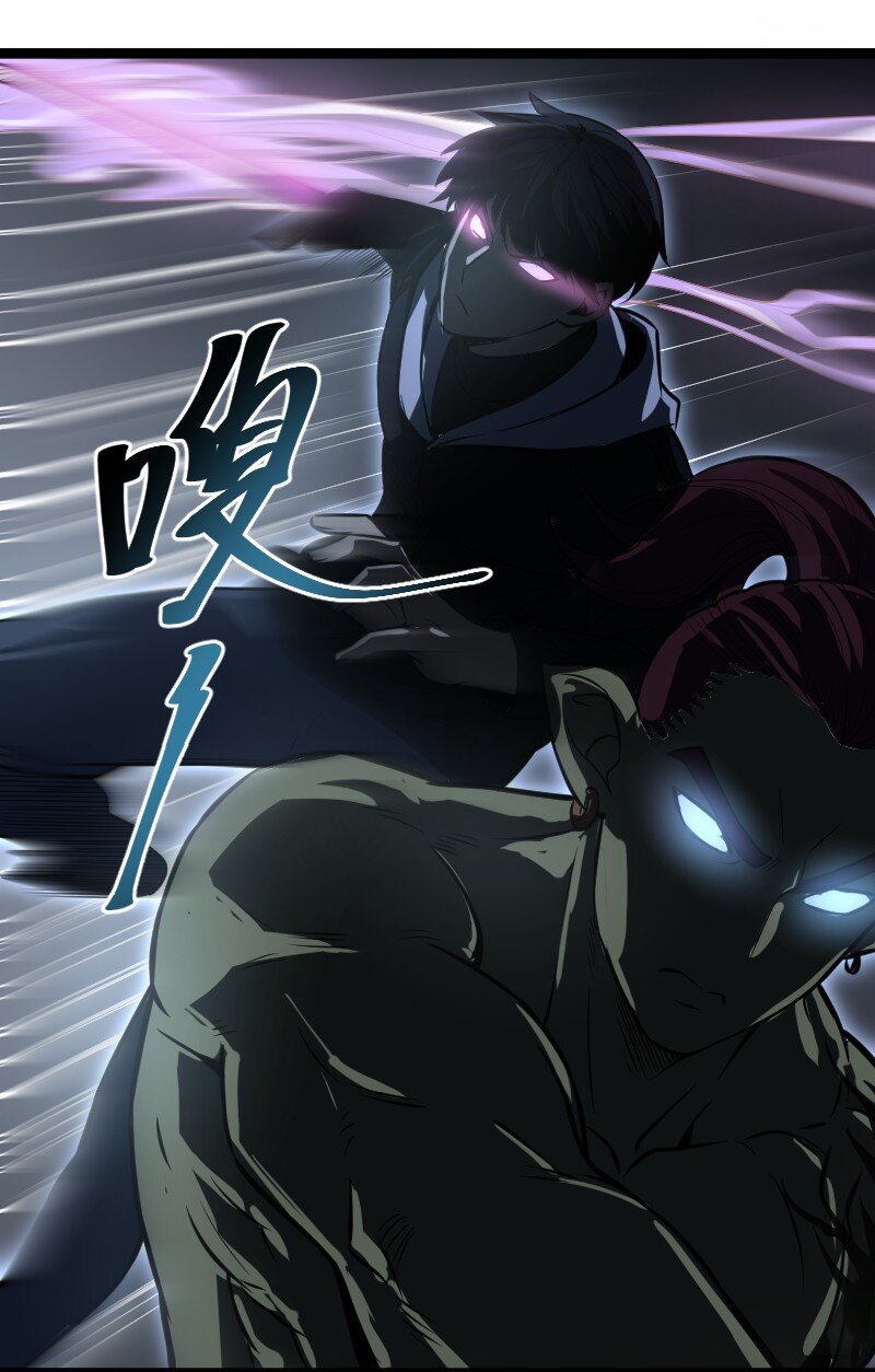 023 嘲讽！(1/2)-第24话