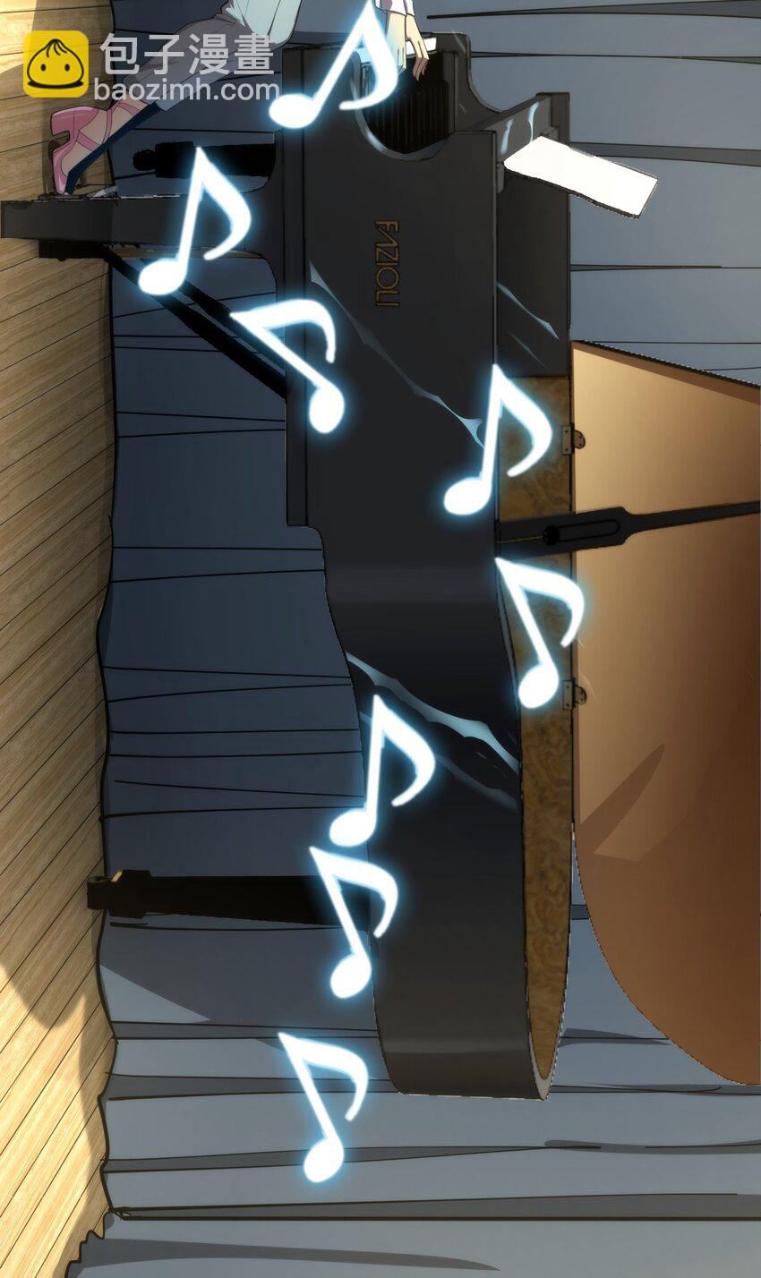 03 镇山虎彪哥！(1/2)-第4话