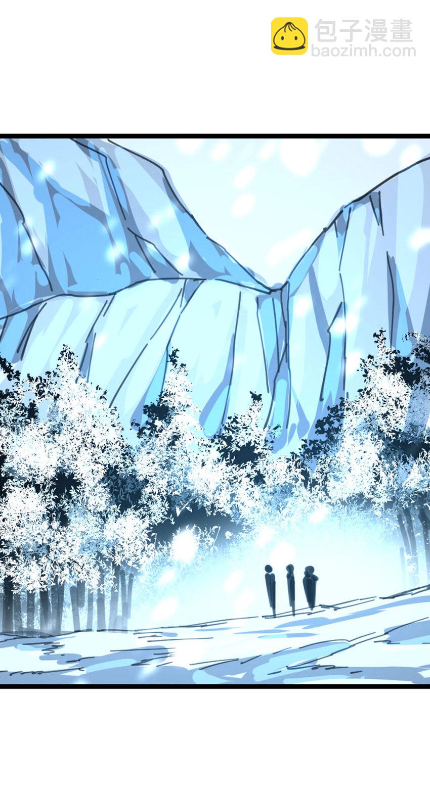 031 BOSS之战(1/2)-第32话