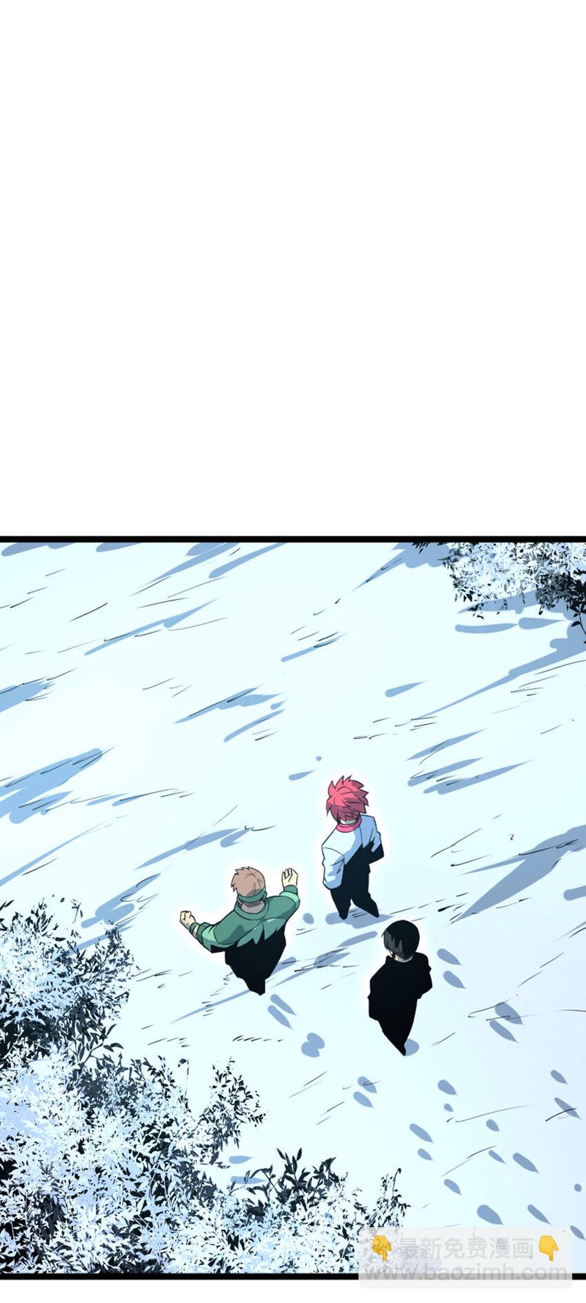 031 BOSS之战(1/2)-第32话