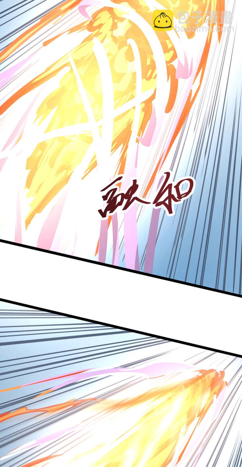 031 BOSS之战(1/2)-第32话