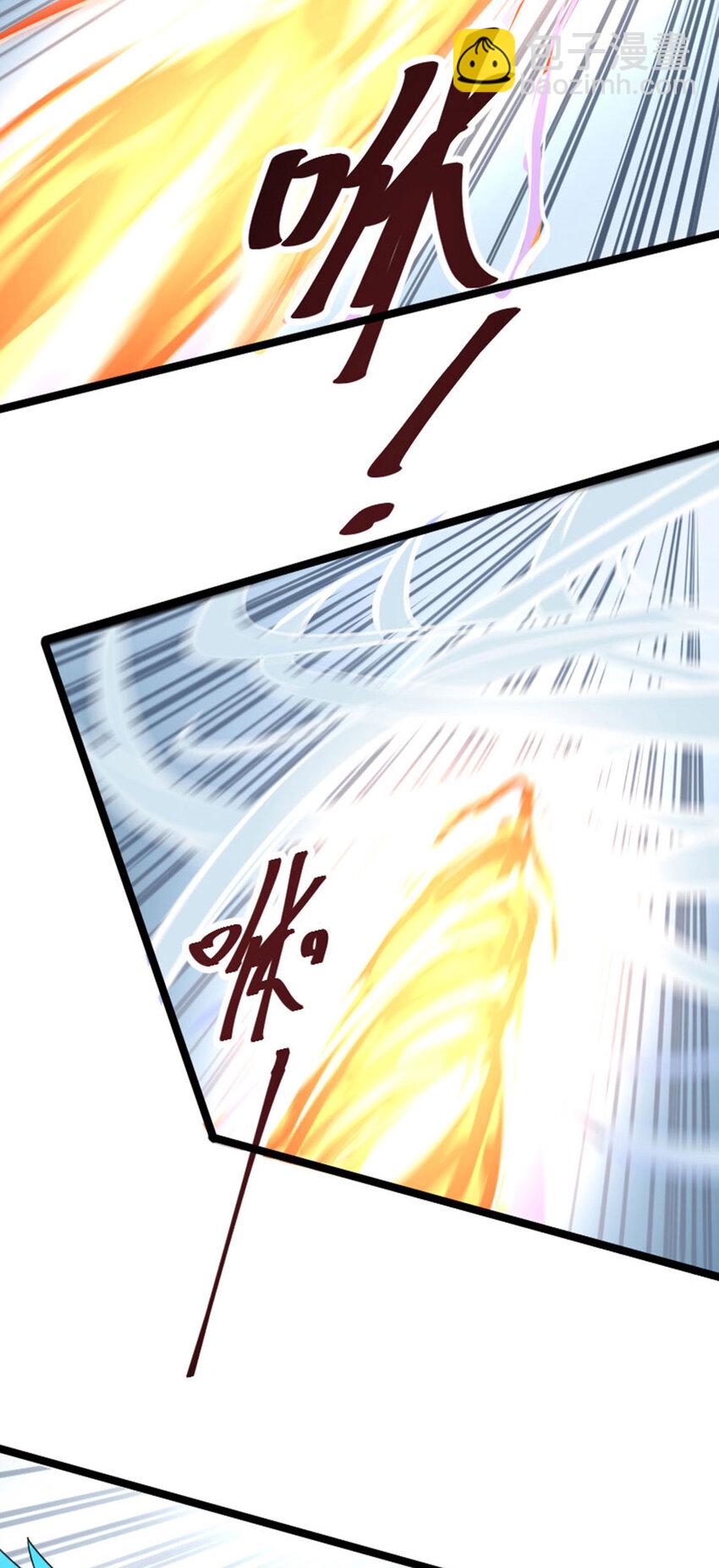 031 BOSS之战(1/2)-第32话