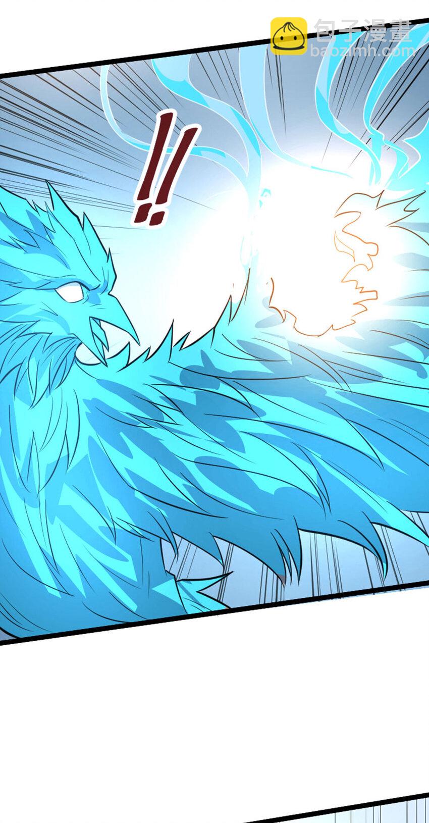 031 BOSS之战(1/2)-第32话