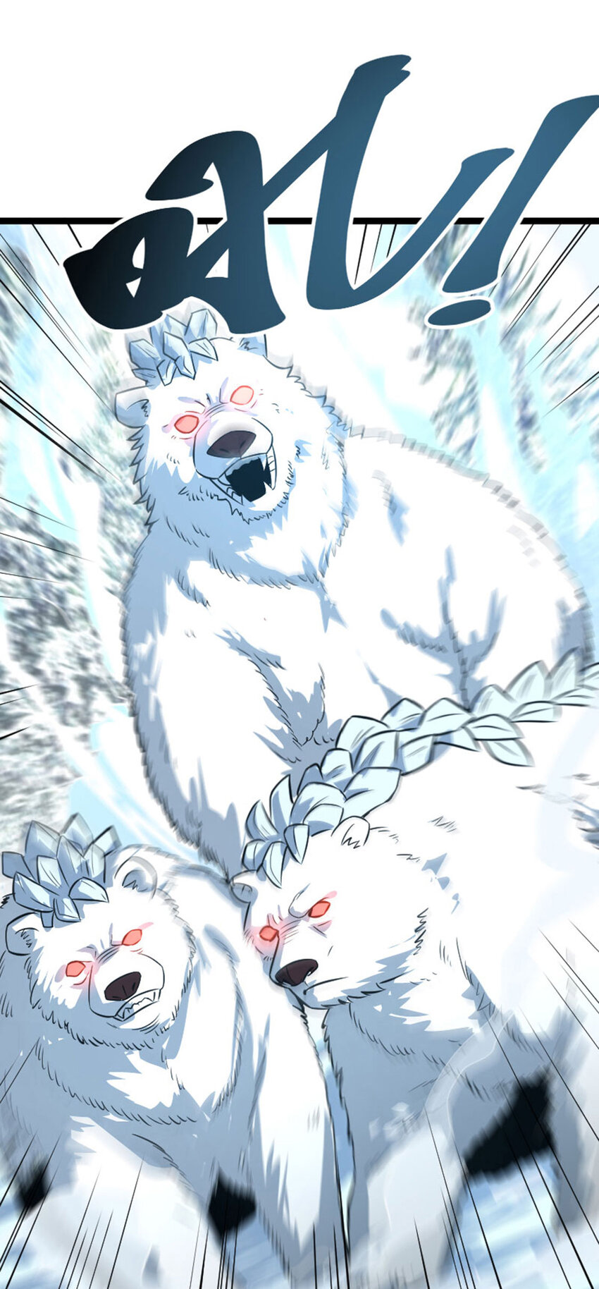 031 BOSS之战(1/2)-第32话