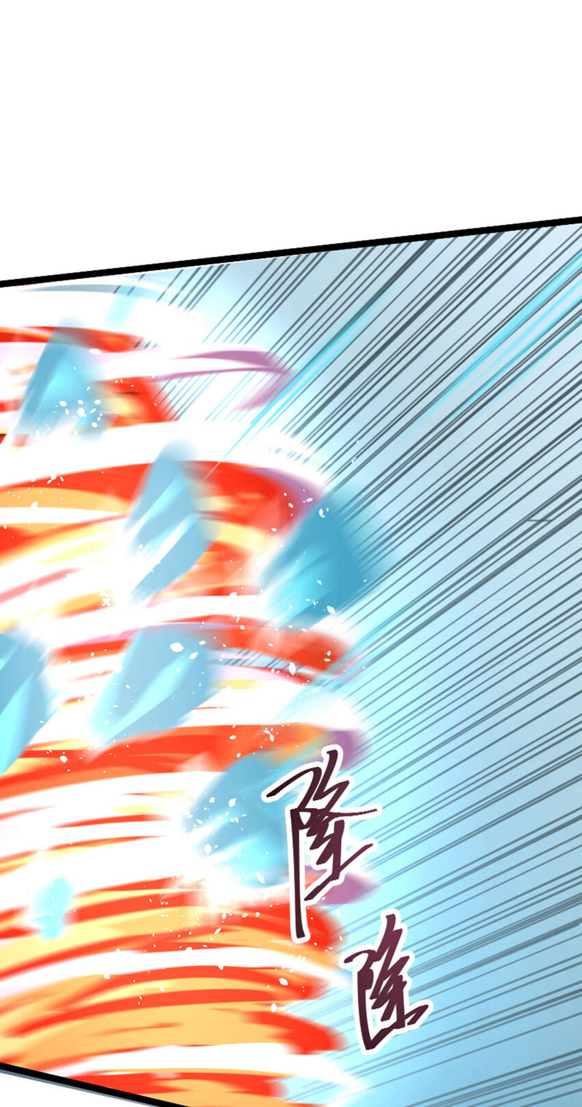 031 BOSS之战(1/2)-第32话