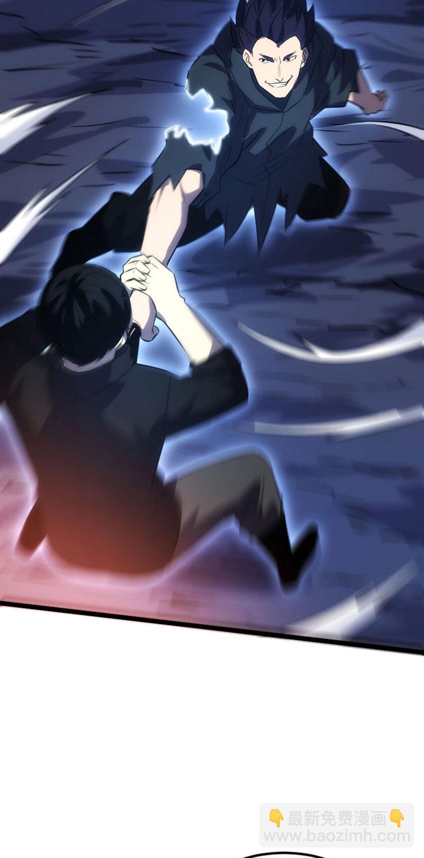 033 隐身刺客(1/2)-第34话