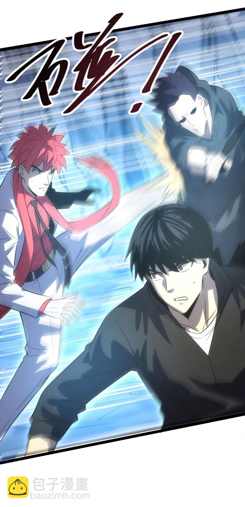 033 隐身刺客(1/2)-第34话