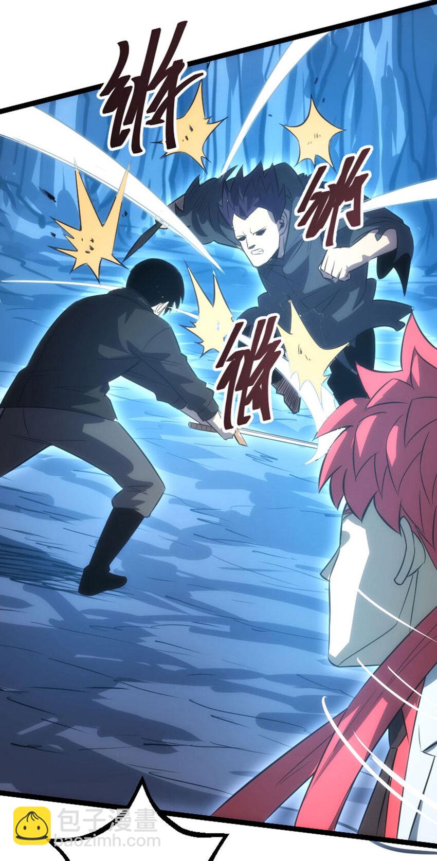 033 隐身刺客(1/2)-第34话