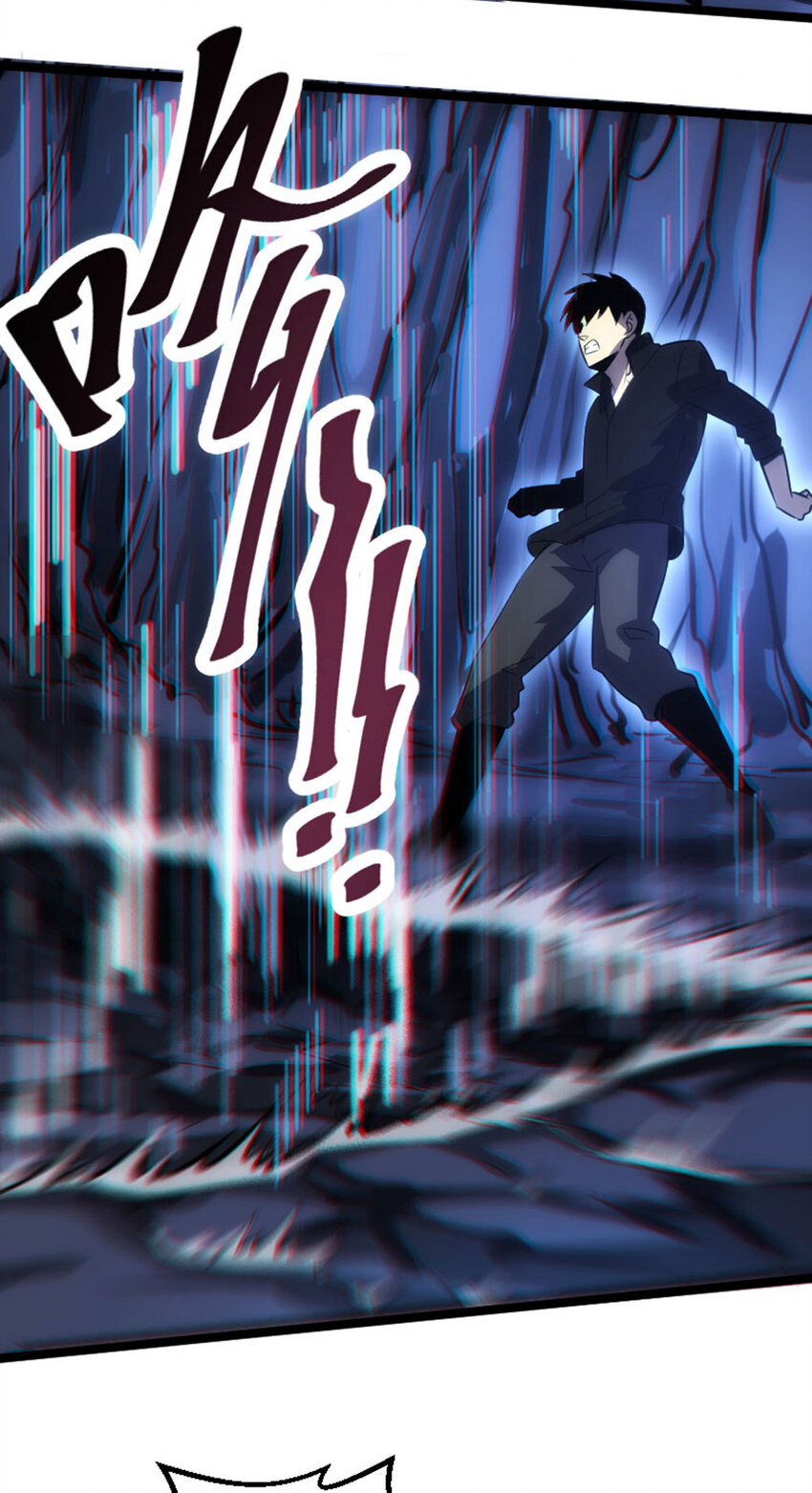 033 隐身刺客(1/2)-第34话