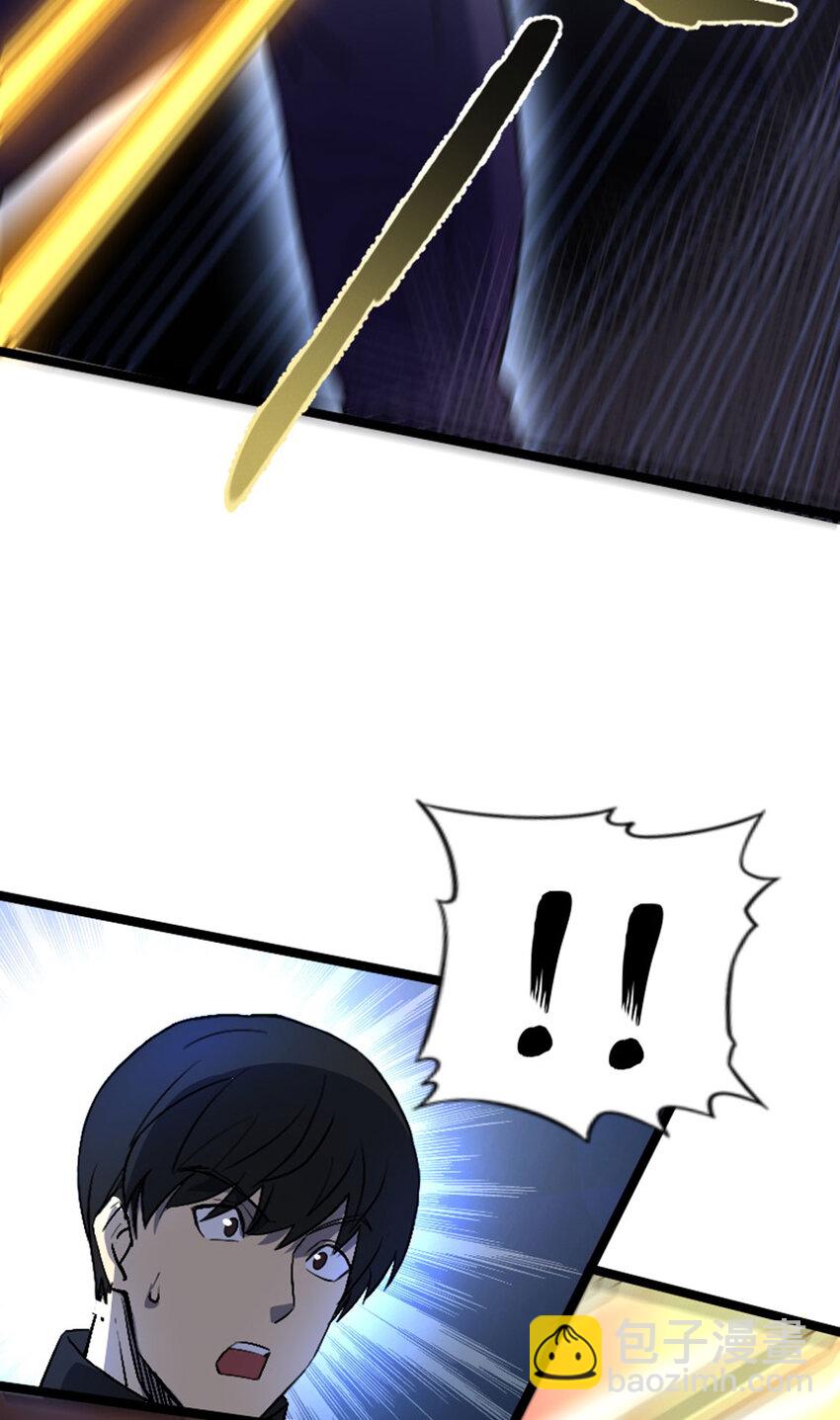 035 大危机！-第36话