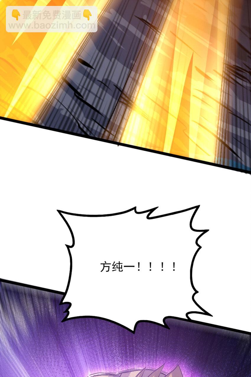 035 大危机！-第36话