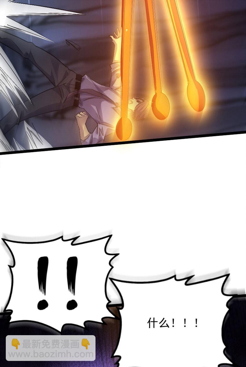 035 大危机！-第36话