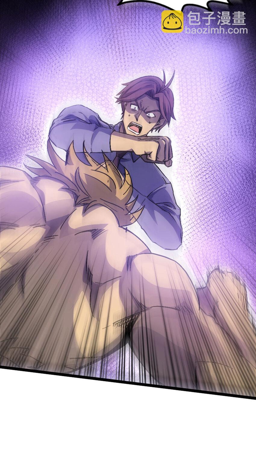 035 大危机！-第36话