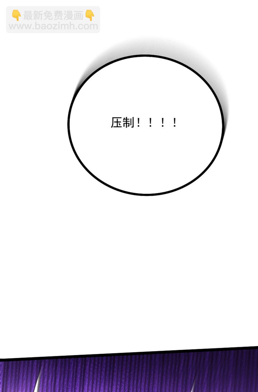 035 大危机！-第36话