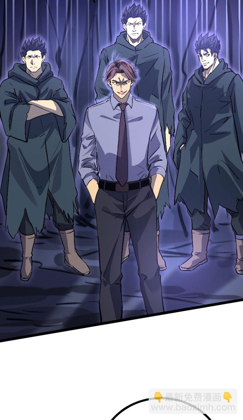 035 大危机！-第36话