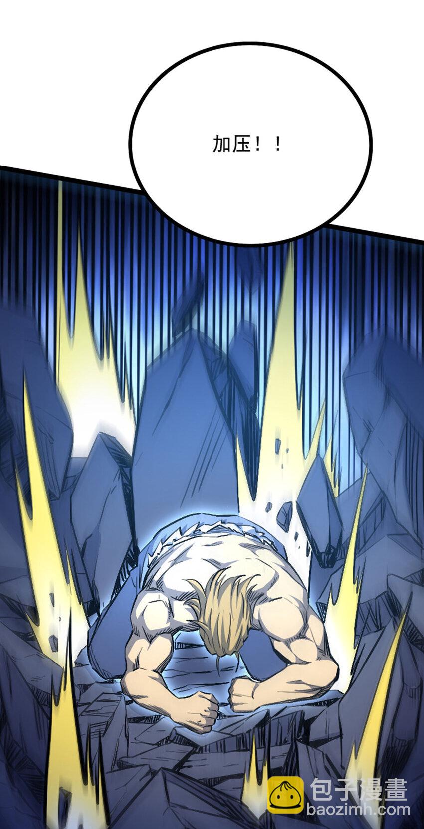 035 大危机！-第36话