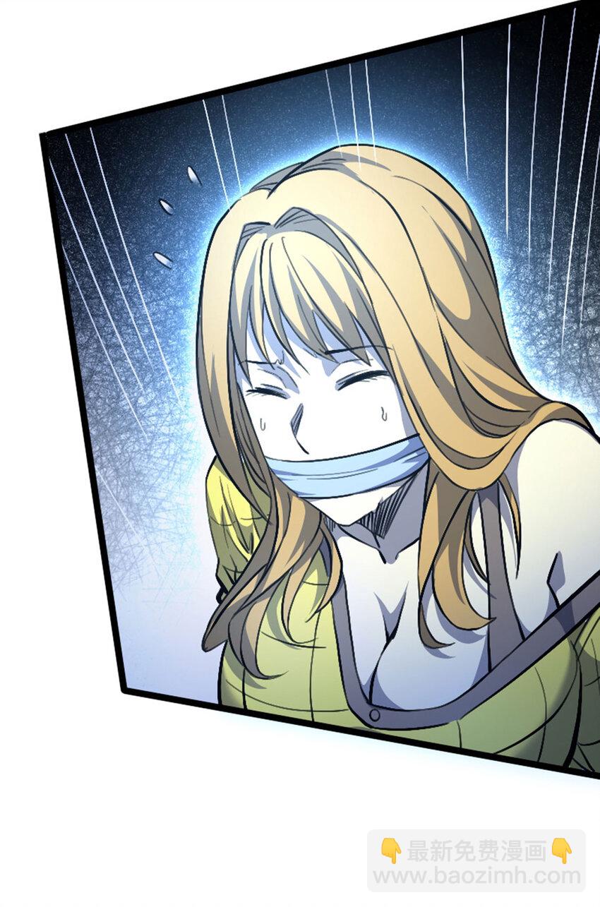 035 大危机！-第36话