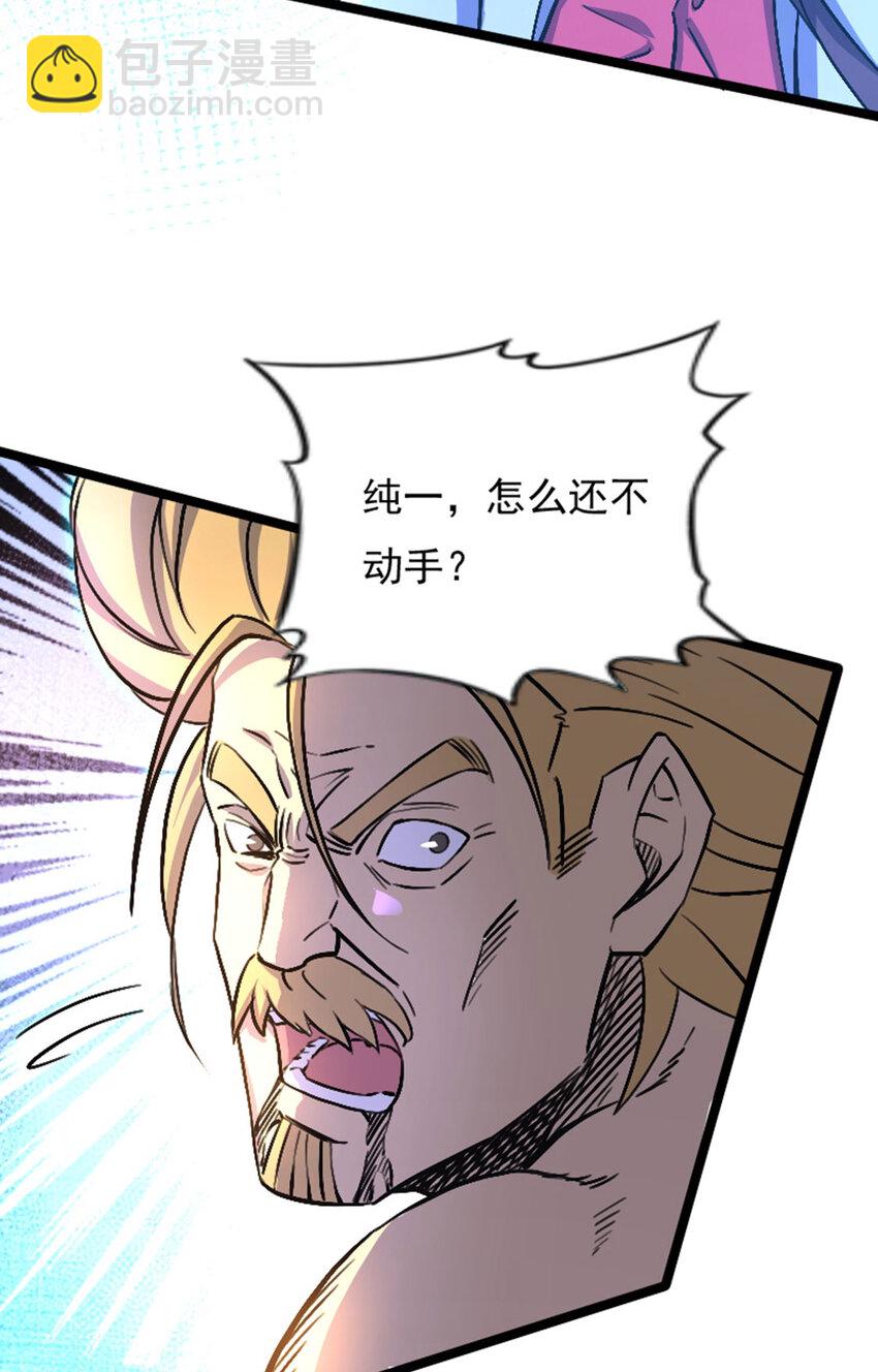 035 大危机！-第36话