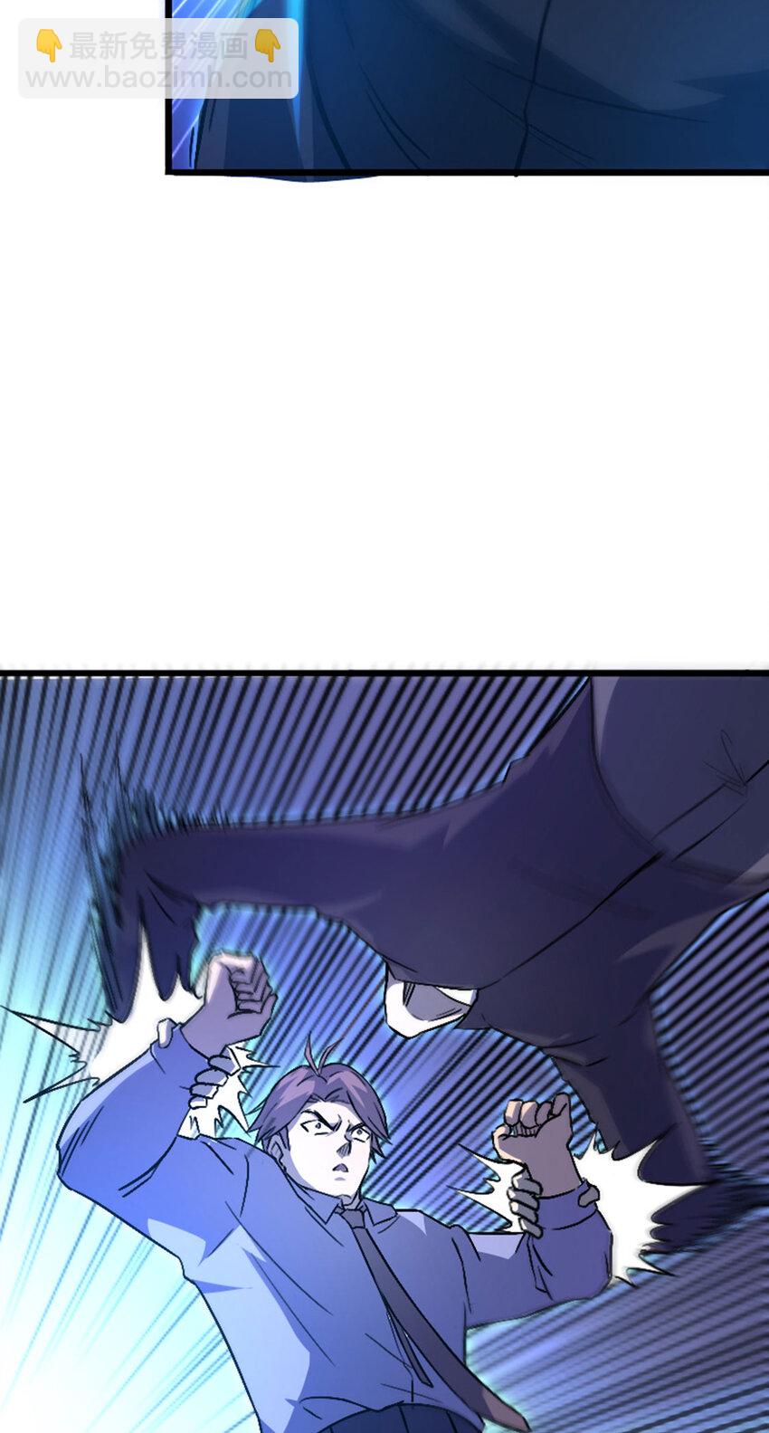 037 替身傀儡！-第38话