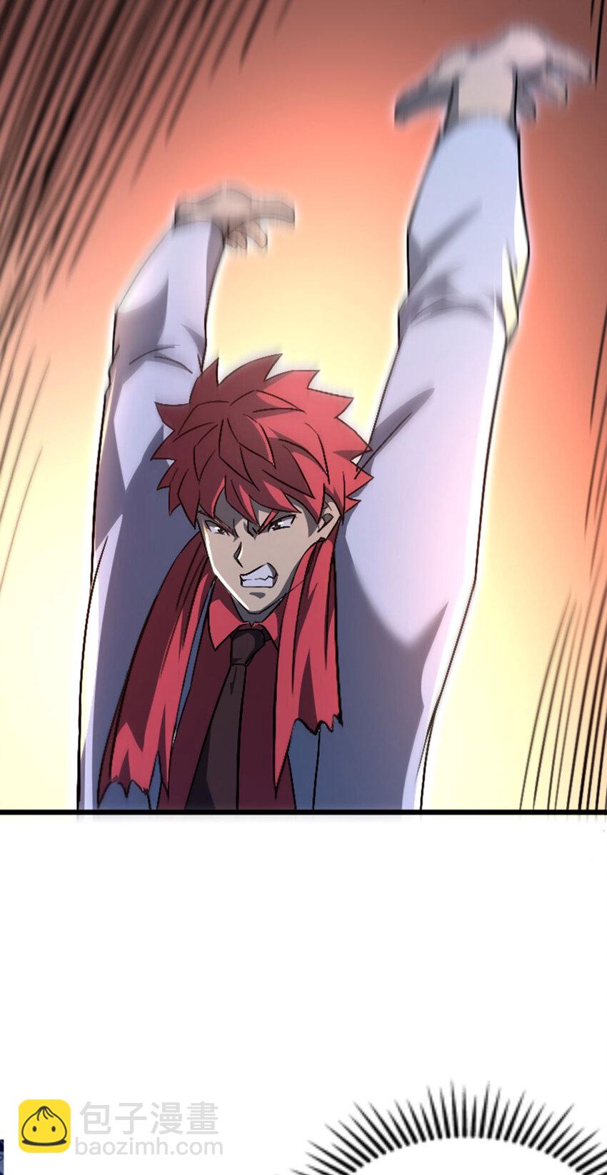 037 替身傀儡！-第38话