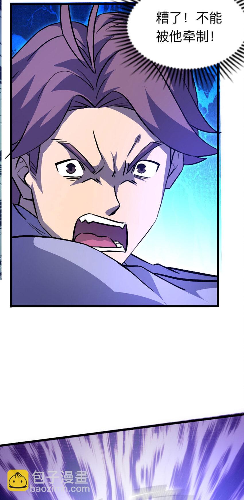 037 替身傀儡！-第38话