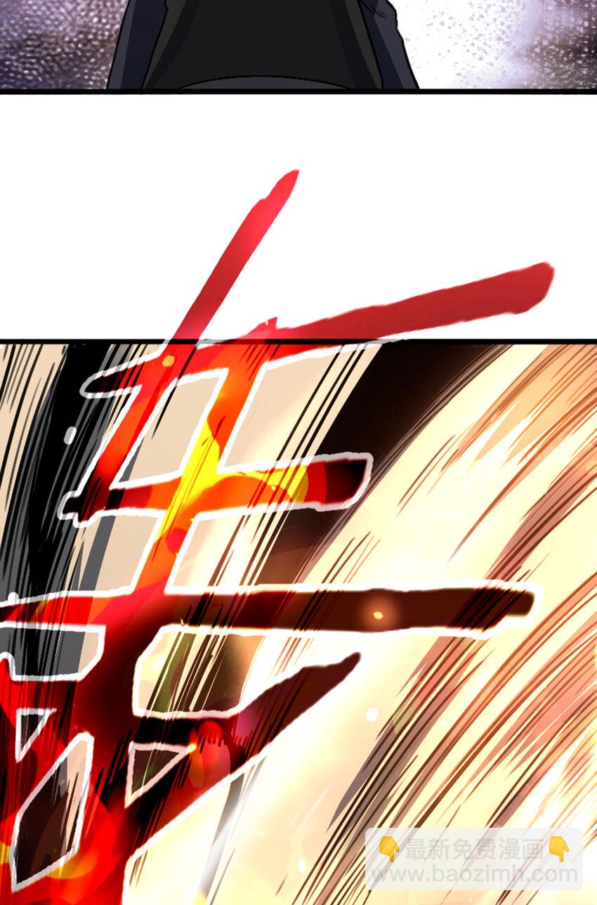 037 替身傀儡！-第38话