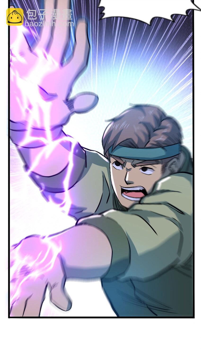 037 替身傀儡！-第38话