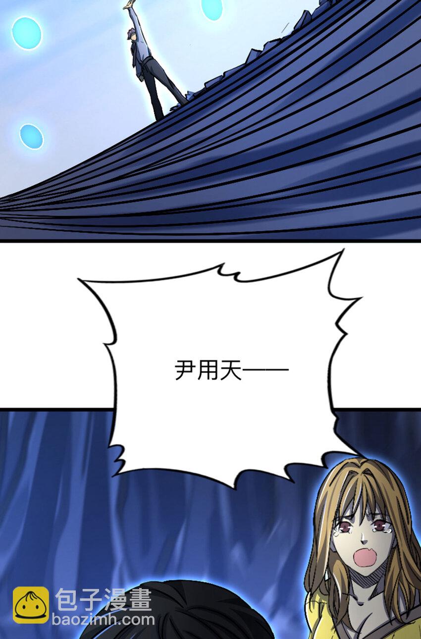 039 艰难的一仗(1/2)-第40话